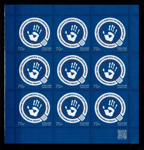 Russland 3575 postfrisch als Kleinbogen #DBN53