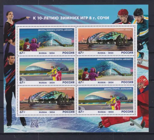 Russland 3428-3430 postfrisch als Kleinbogen #DBN62