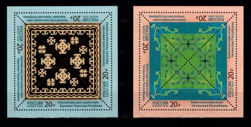 Russland 3494-3495 postfrisch als Kleinbogensatz #DBN59