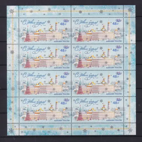 Russland 3242 postfrisch als Kleinbogen #DBM80