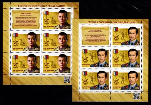 Russland 3465-3466 postfrisch als Kleinbogensatz #DBN57