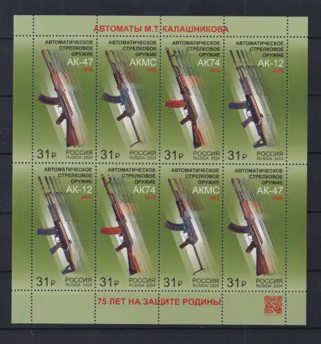 Russland 3557-3560 postfrisch als Kleinbogen #DBN72