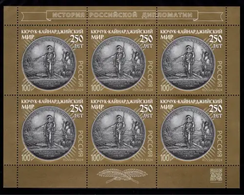 Russland 3514 postfrisch als Kleinbogen #DBN50