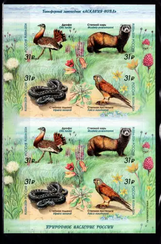 Russland 3531-3534 postfrisch als Folienblatt #DBN41