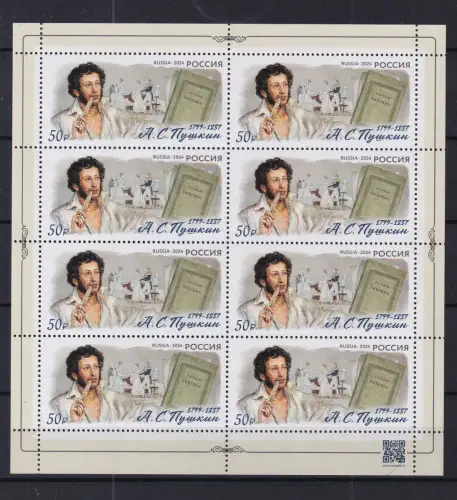 Russland 3496 postfrisch als Kleinbogen #DBN67