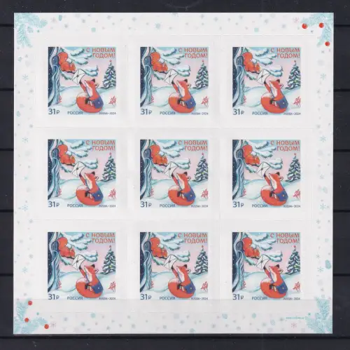 Russland 3590 postfrisch als Folienblatt #DBN79