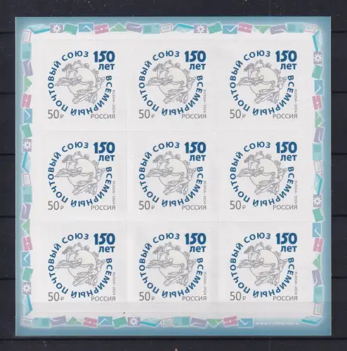 Russland 3570 postfrisch als Folienblatt #DBN77