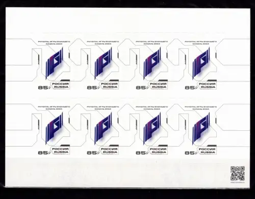 Russland 3437 postfrisch als Folienblatt #DBN36
