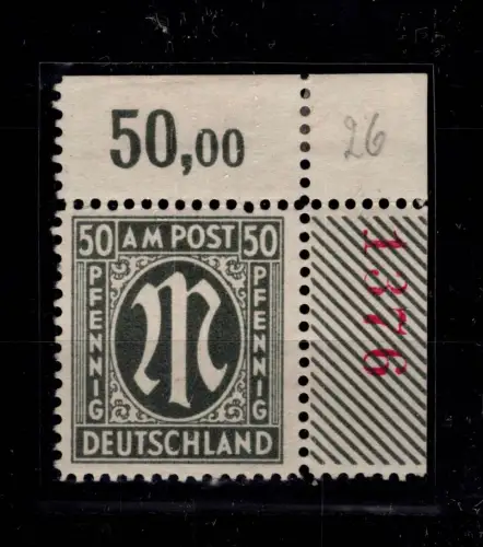 Bi-Zone 32 a Cz r1 postfrisch OR vorgefaltet, Attest Wehner BPP #DDN29