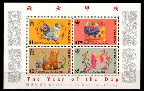 Hongkong Block 30 postfrisch Tradition #NN436