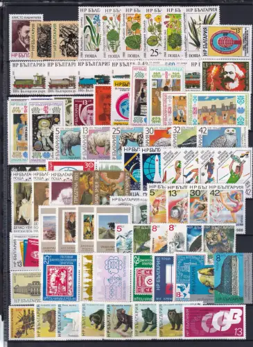Bulgarien Jahrgang 1988 postfrisch MiNr. 3718 + 3720 + Bl. 181 B fehlen #OS064