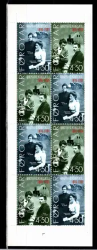 Färöer Markenheftchen MH 18 postfrisch Volkshochschule #OS111