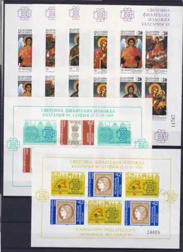 Bulgarien Block 195-204 gestempelt #OS068