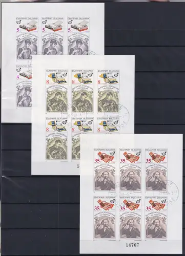 Bulgarien Block 195-204 gestempelt #OS068