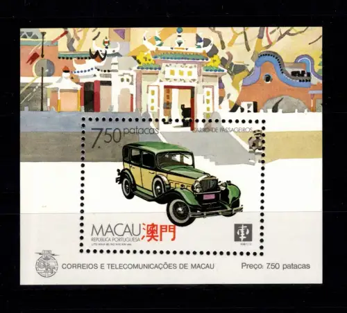 Macau Block 8 postfrisch Oldtimer #OS098