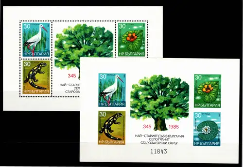 Bulgarien Block 167 A+B postfrisch Natur #OS076