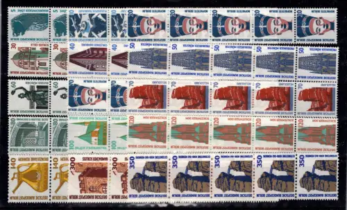 Berlin Rollenmarken 5er Streifen SWK 15 Werte komplett postfrisch mit ZN #DDS67