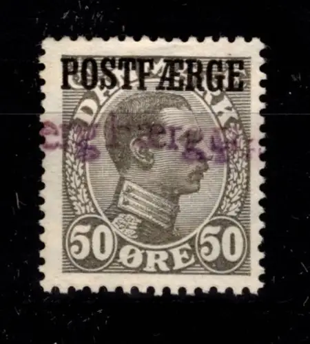 Dänemark Postfähre-(Paket)-Marken 8 gestempelt #DDU07