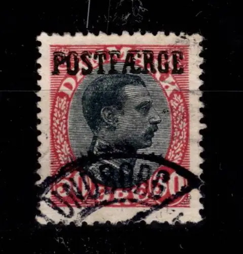 Dänemark Postfähre-(Paket)-Marken 3 gestempelt #DDU05