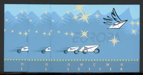 Makedonien 3x Markenheftchen MH 1 postfrisch CEPT 2006 #JJ868