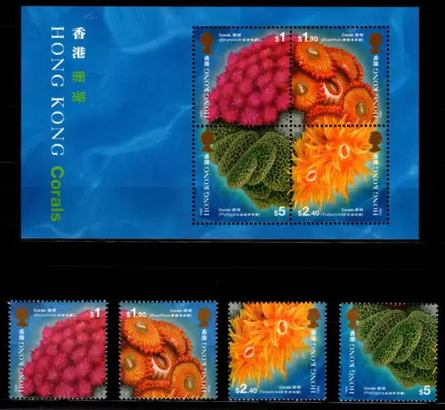 Hongkong 728-731 und Block 33 postfrisch Korallen #NN433