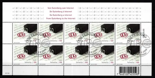 Schweiz 2106 gestempelt Kleinbogen #KR035