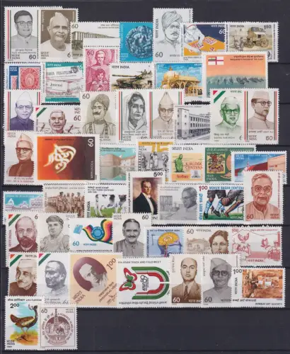 Indien Jahrgang 1989 postfrisch #NV121
