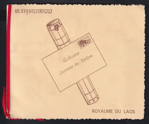 Laos Block 29-30 A/B postfrisch in offizieller Verkaufspackung #OR644