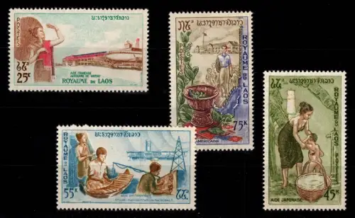 Laos 155-158 postfrisch #DCY78