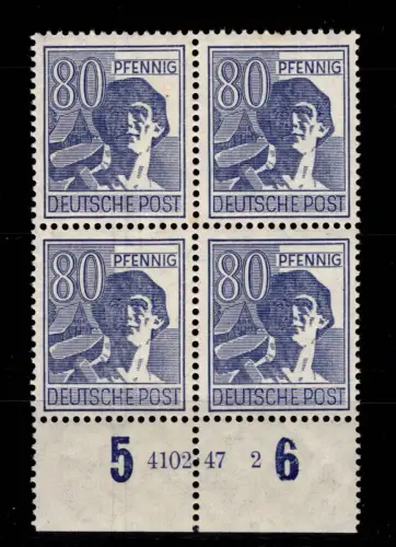 Kontrollrat II 957 HAN postfrisch H 4102.47 2 #DDP50