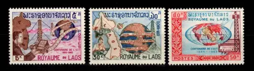 Laos 160-162 postfrisch #DCY77