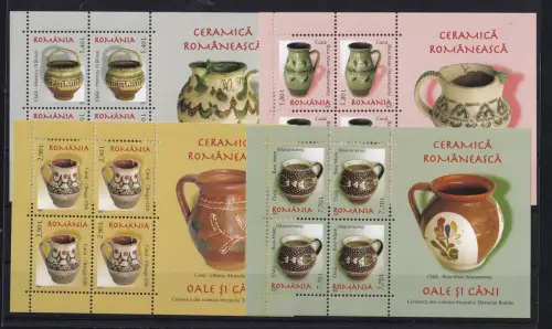 Rumänien Block 404-407 postfrisch Keramik #OM941