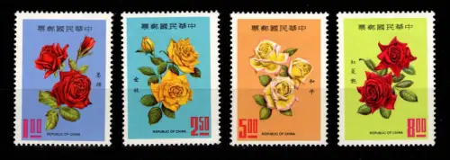 Volksrepublik China 742-745 postfrisch Motiv Blumen #DCZ55