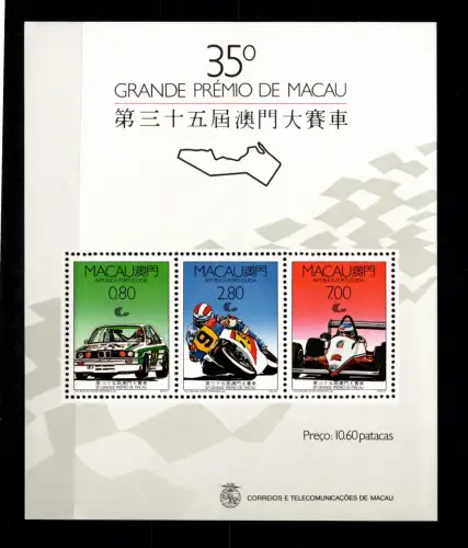 Macau Block 10 postfrisch Motiv Motorsport #DCZ53