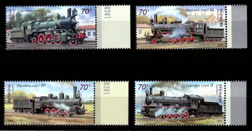 Ukraine 732-735 postfrisch Motiv Eisenbahn #DCZ58
