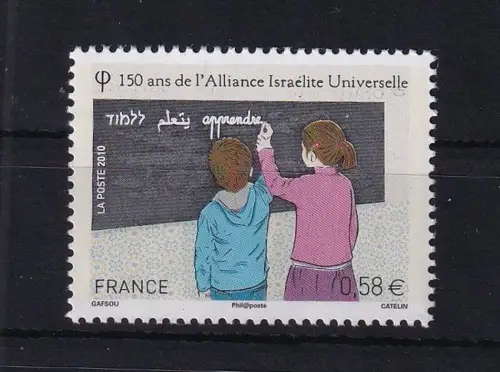 Frankreich 4963 postfrisch #DCN90