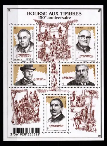 Frankreich 4859 - 4863 postfrisch Block 126 #DCN39
