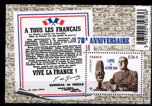 Frankreich 4947 postfrisch Block 131 #DCN43