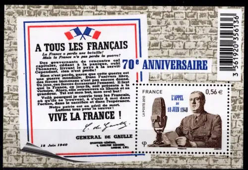 Frankreich 4947 postfrisch Block 131 #DCN42