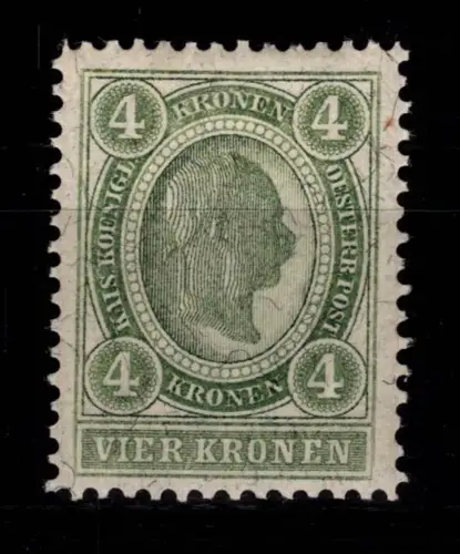 Österreich 83 C mit Falz #DDW70