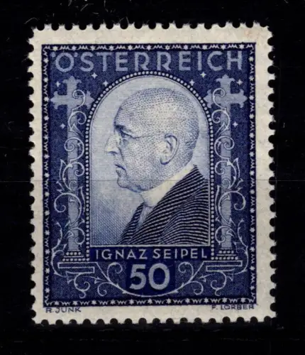 Österreich 544 postfrisch #DDW86