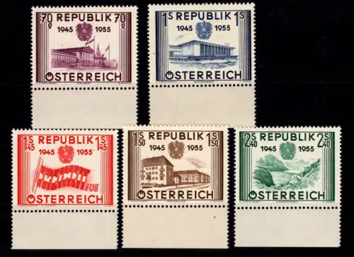 Österreich 1012-1016 UR postfrisch #DDW98