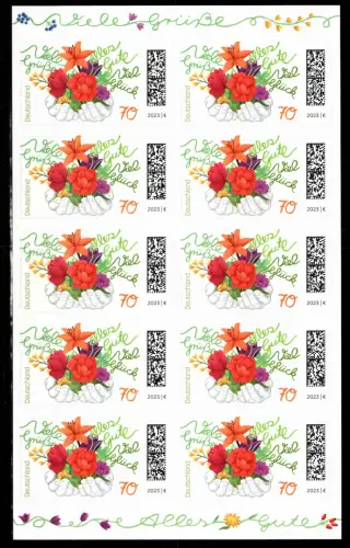 BRD Bund FB 126 postfrisch als Folienblatt #DDX27