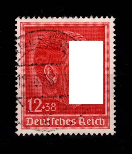 Deutsches Reich 664 gestempelt #DDX54