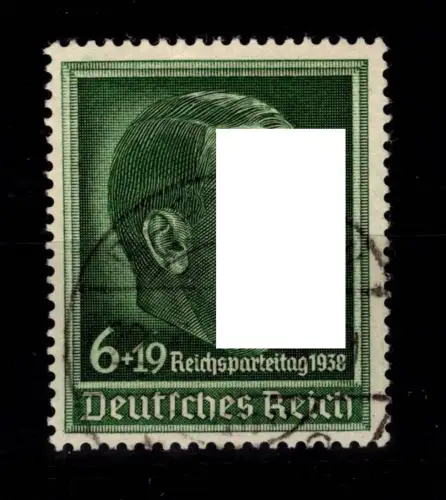 Deutsches Reich 672 gestempelt #DDX57