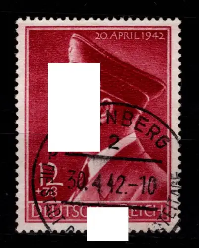 Deutsches Reich 813 gestempelt #DDY30