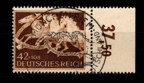 Deutsches Reich 815 OR gestempelt #DDY32