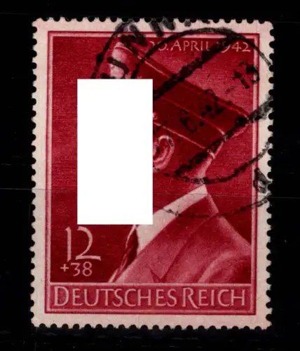 Deutsches Reich 813 gestempelt #DDY29