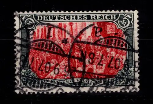 Deutsches Reich 81 Ab gestempelt tiefst geprüft Jäschke BPP #DDA24