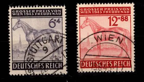 Deutsches Reich 857- 858 gestempelt #DDY48